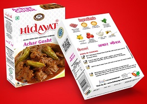 hidayat_mutton_masala