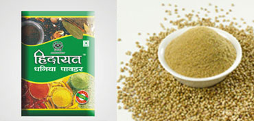 hidayat_coriander_powder